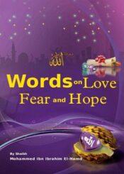 Words of Love Fear and Hope