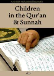 Children in the Quran and Sunnah