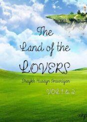 The Land of the Lovers Vol 1 - 2