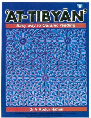 AT-TIBYAN’ Easy way to Quranic Reading