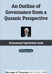 An Outline of Governance from a Quranic Perspective
