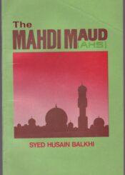 The Mahdi Maud AHS