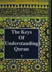 The Keys of Understanding Quran Part 7