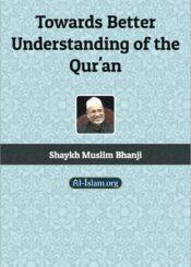 Towards Better Understanding of the Holy Qur'an