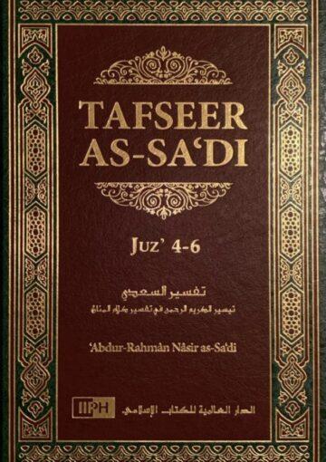 Tafsir As-Sadi Volume 2