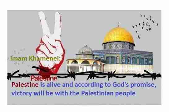 Palestine is alive