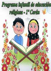Programa infantil de educación religiosa - 1º Corán