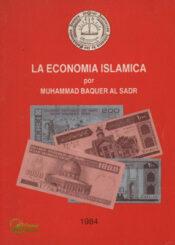 La Economia Islamica