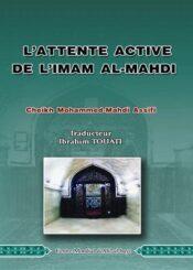 L’attente active de l’Imam al-Mahdi