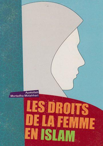 LES DROITS DE LA FEMME EN ISLAM