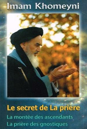 Le-secret-de-la-prière (Khomeini)