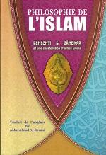 philosophie de l'islam.volume_2
