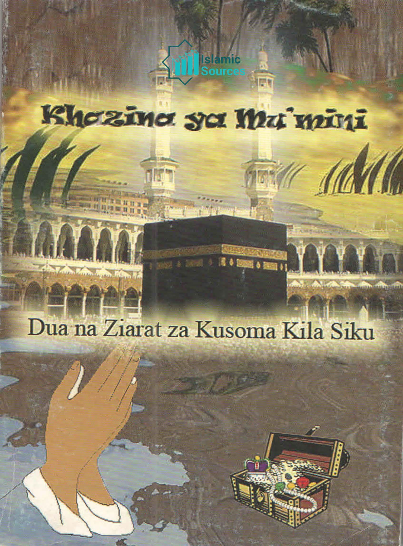 Khazina ya Mu’mini