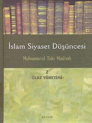 İslam Siyaset Düşüncesi-2