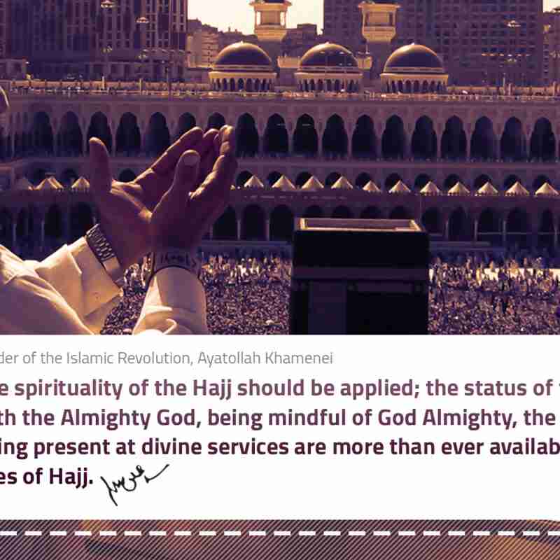 The spirituality of the Hajj should be applied