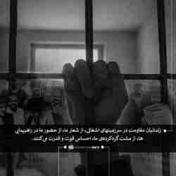 احساس قدرت