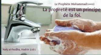 La propreté en Islam