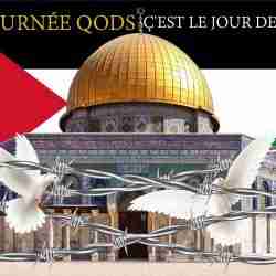 Le jour de Quds est le jour de l'Islam