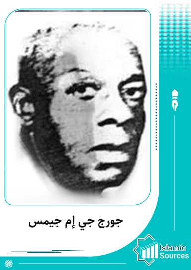 جورج جيمس