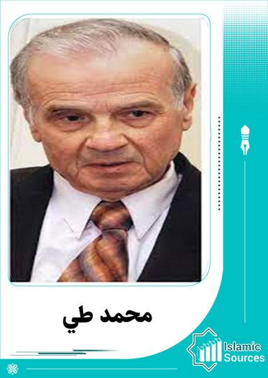 محمد طي