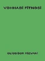 Vəhhabi fitnəsi