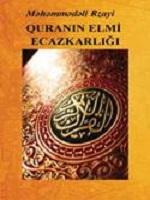 Quranın elmi ecazkarlığl