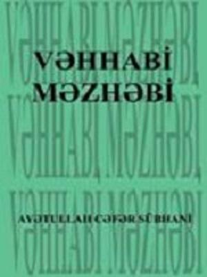 Vəhhabi fitnəsi