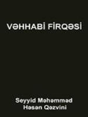 VƏHABİ FİRQƏSİ