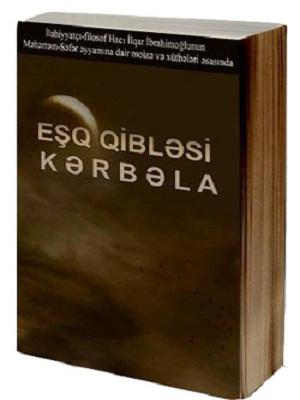 EŞQ QİBLƏAİ KƏRBƏLA