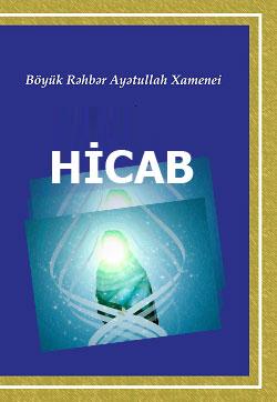 HİCAB