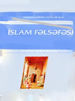 İSLAM DÜŞÜNCƏSİ