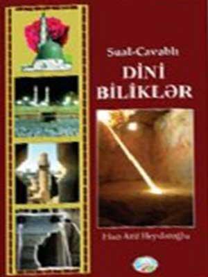 Dini biliklər