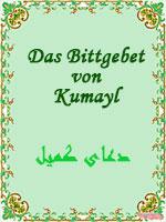 Das Bittgebet von Kumayl