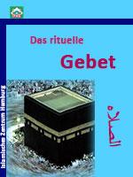 Das rituelle Gebet