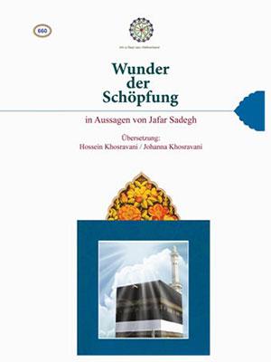 Wunder der Schöpfung