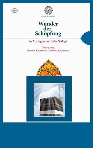 Wunder der Schöpfung