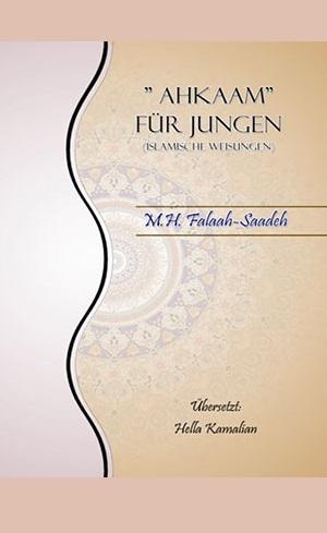 "Ahkaam" für Jungen (islamische Weisungen)