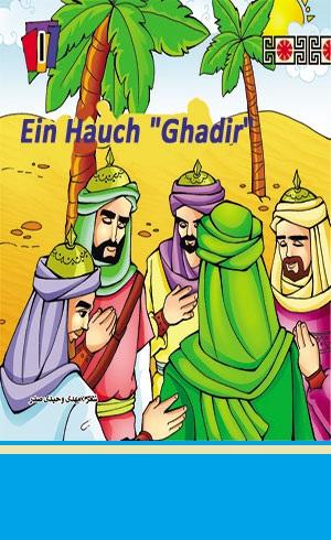 Ein Hauch "Ghadir" -  Band 1