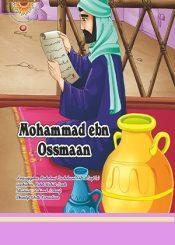 Mohammad ebn Ossmaan