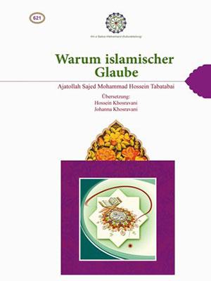 Warum islamischer Glaube