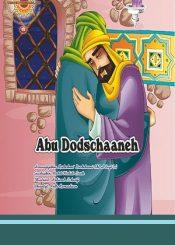 Abu Doschaaneh