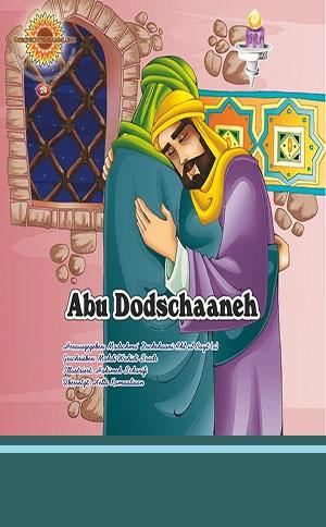 Abu Doschaaneh