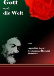 Gott und die Welt