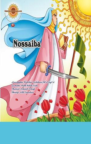 Nossaiba