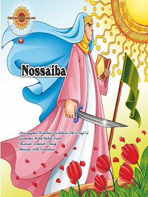 Nossaiba