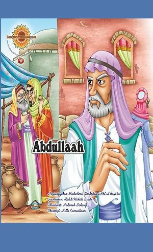 Abdullah, Sohn des Mass´ud