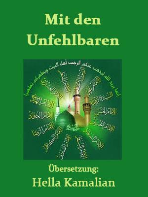 Mit den "Unfehlbaren"