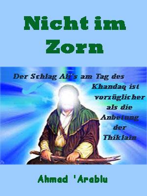 Nicht im Zorn