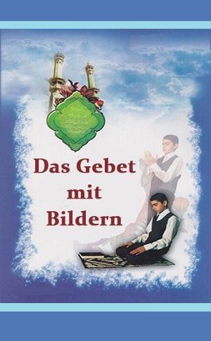Das Gebet mit Bildern