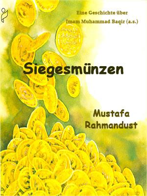 Siegesmünzen